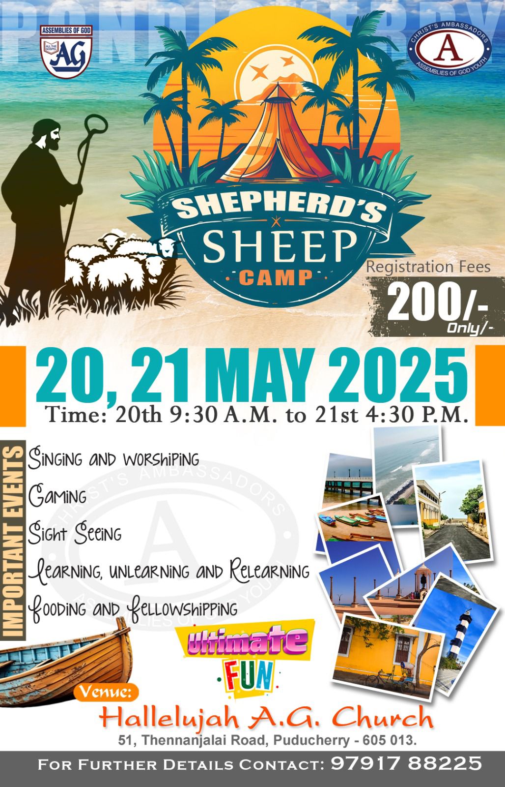 Shepard's Sheep Camp