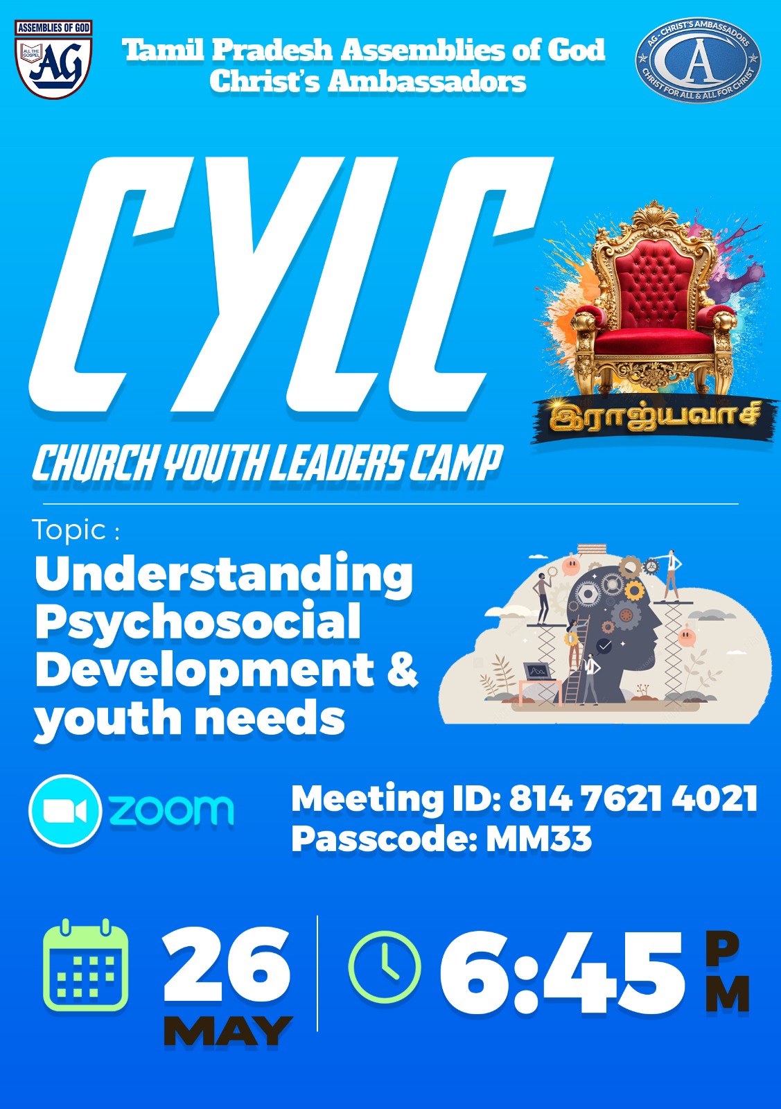 Church Youth Leaders' Camp